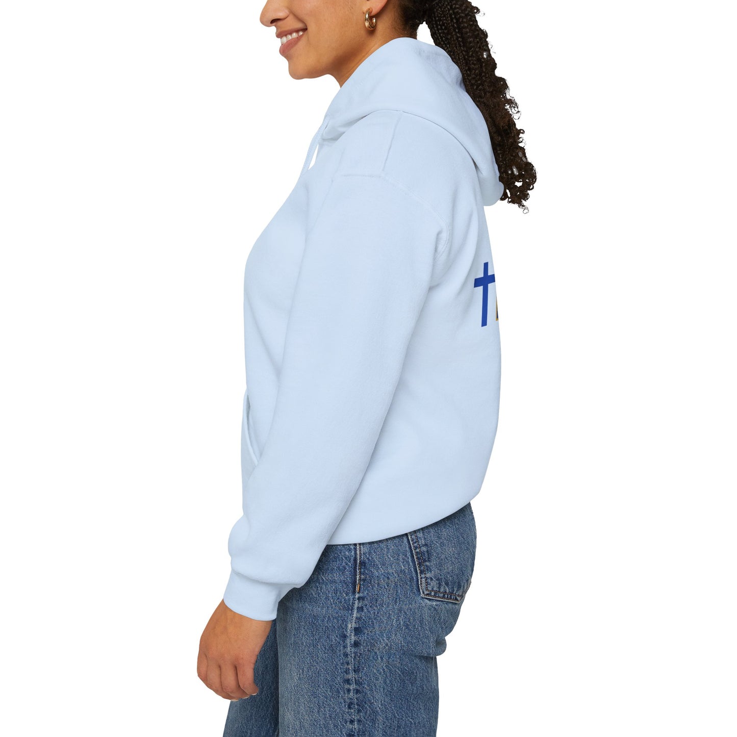 I am a child of GOD- Unisex Hoodie