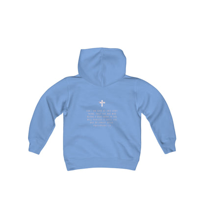 Work in Progress...- Youth Hoodie (rose letters)